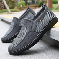 Grijs