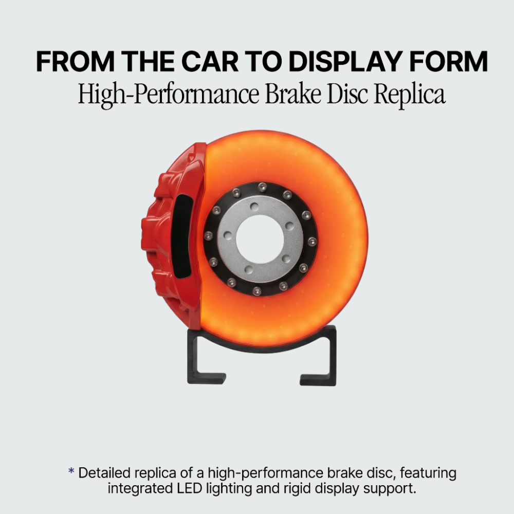 Brake Disc Lamp - M Edition