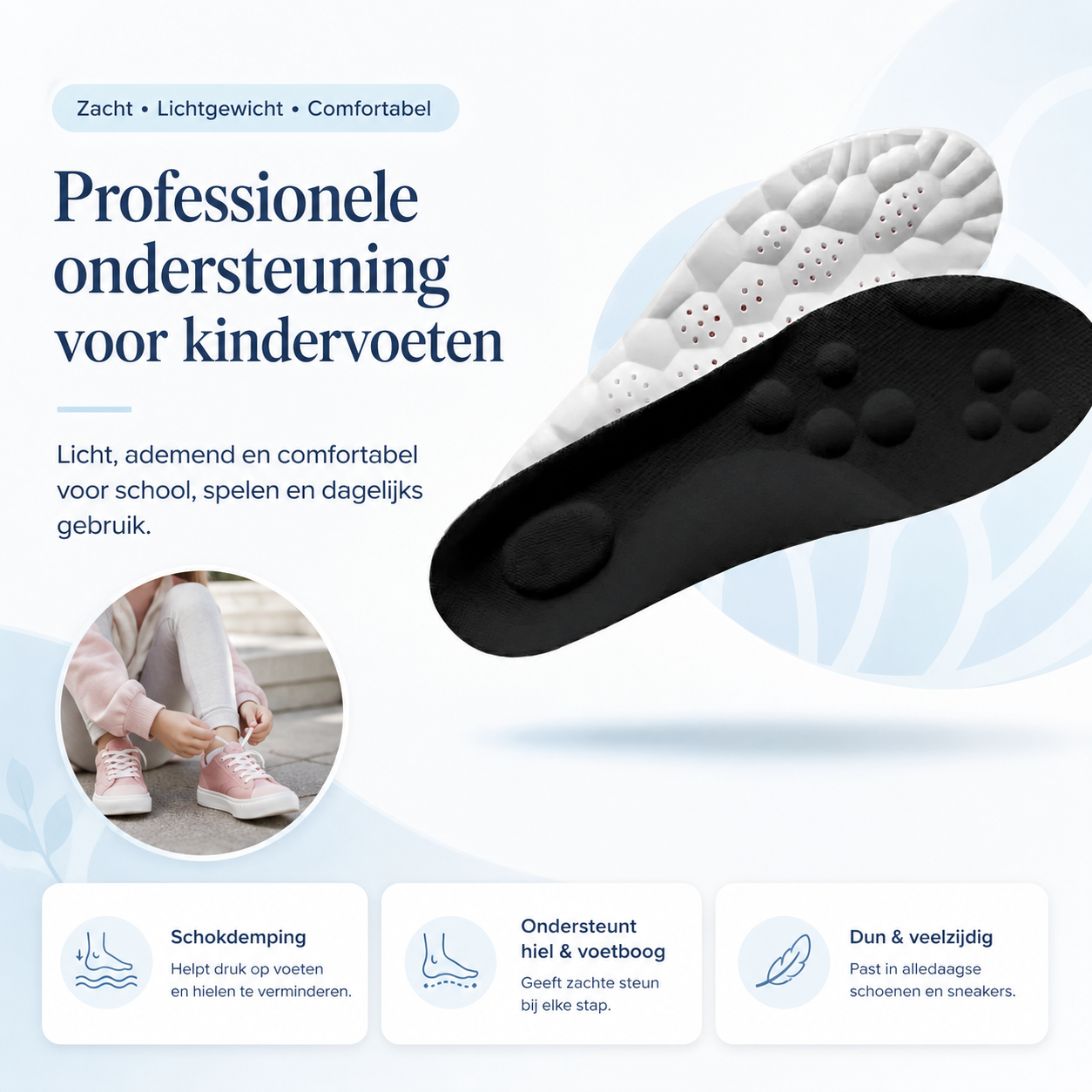 Fittershape InsoleX Kinderzooltjes
