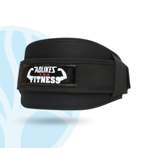 Fitness Lende Band – Verstelbaar – Steun voor Rug – Voor Gewichtheffen