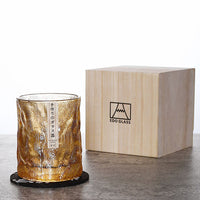 Frost Whiskyglas (Amber)