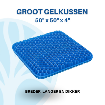 Fittershape Gel Zitkussen