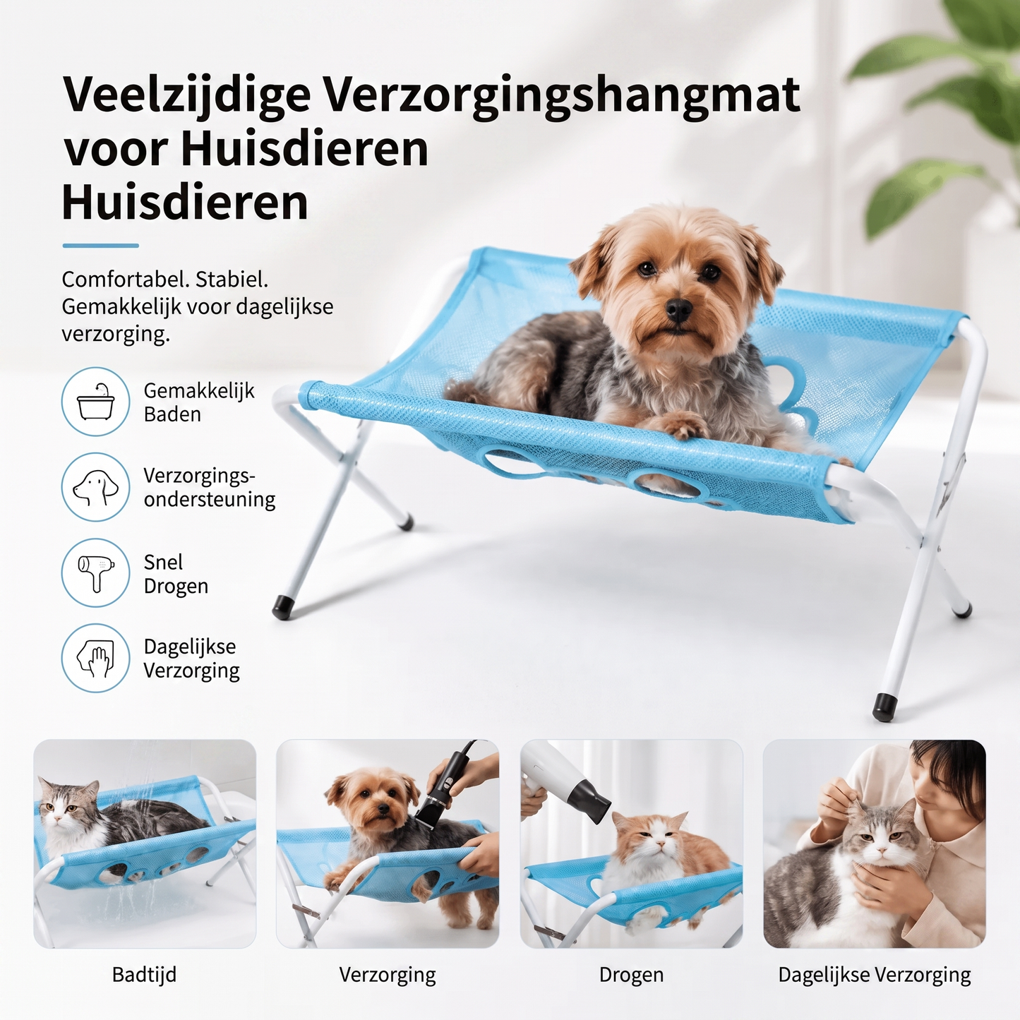 Fittershape Pet Grooming Hammock – opvouwbaar met snel drogend gaas